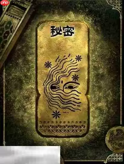 苏丹的游戏金秘密获得方法 金秘密使用方法