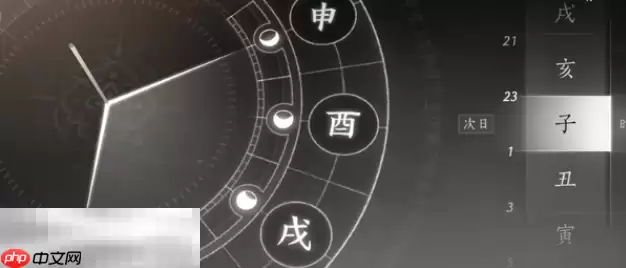 燕云十六声月下诗会怎么做 月下诗会奇遇攻略