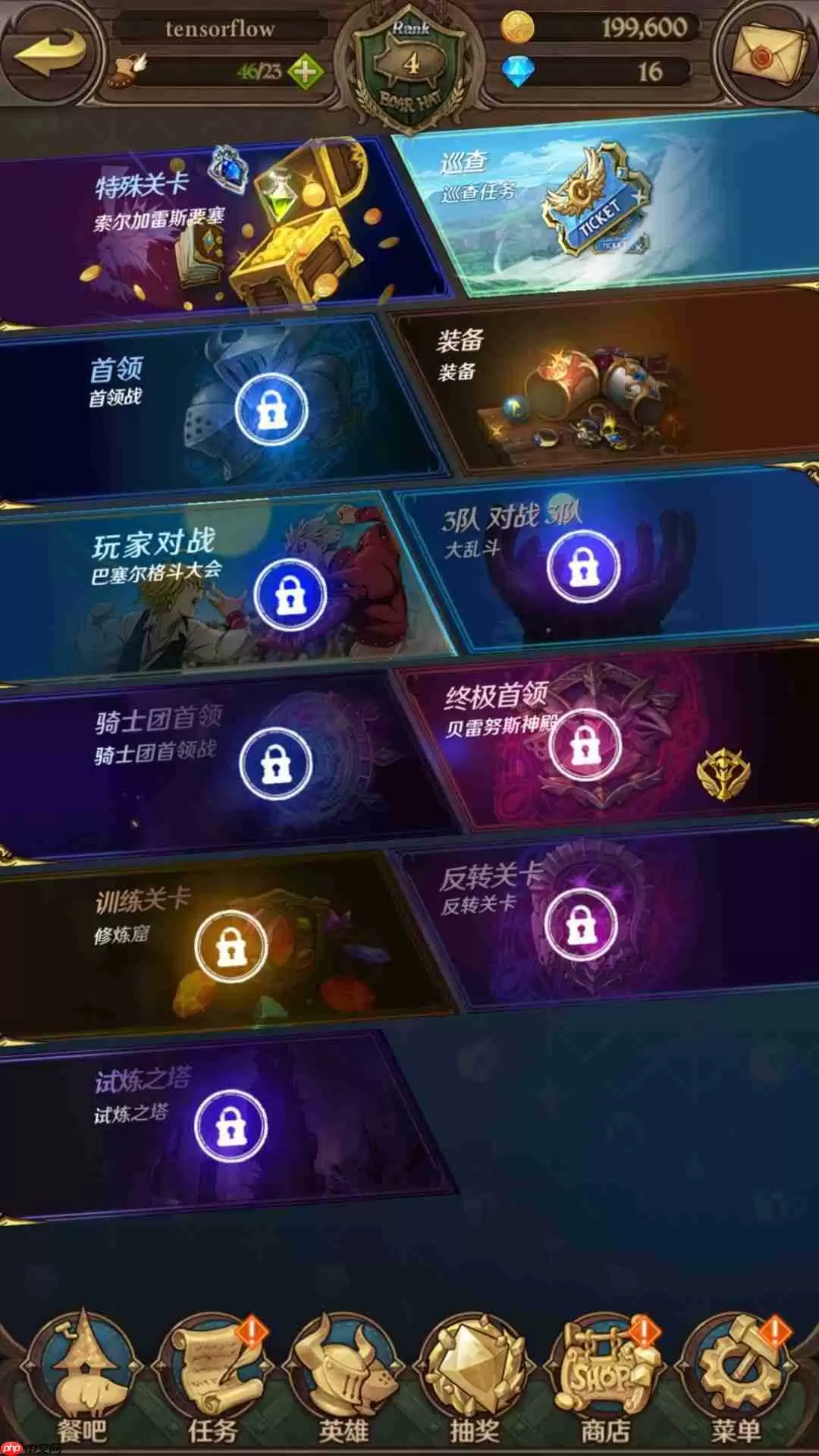 七人传奇光与暗之交战战斗有哪些-战斗玩法全介绍