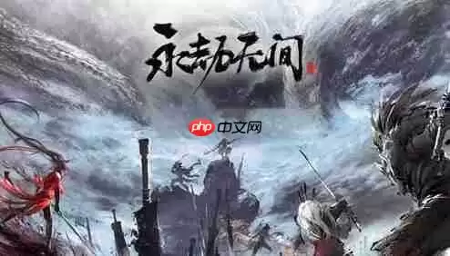 永劫无间背景音乐关闭方法