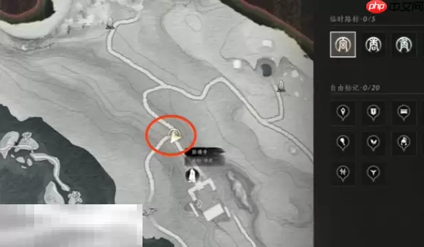 燕云十六声红旗归队怎么做 红旗归队万事知任务攻略