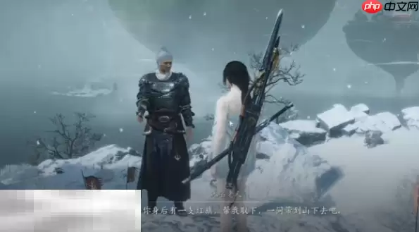 燕云十六声红旗归队怎么做 红旗归队万事知任务攻略