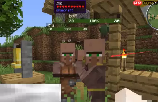 我的世界冰霜行者附魔书怎么拿 冰霜行者附魔书获取方法介绍