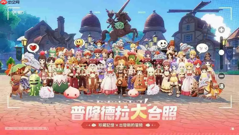 首款大世界 RO《RO 仙境传说：世界》开启限量「星火测试」