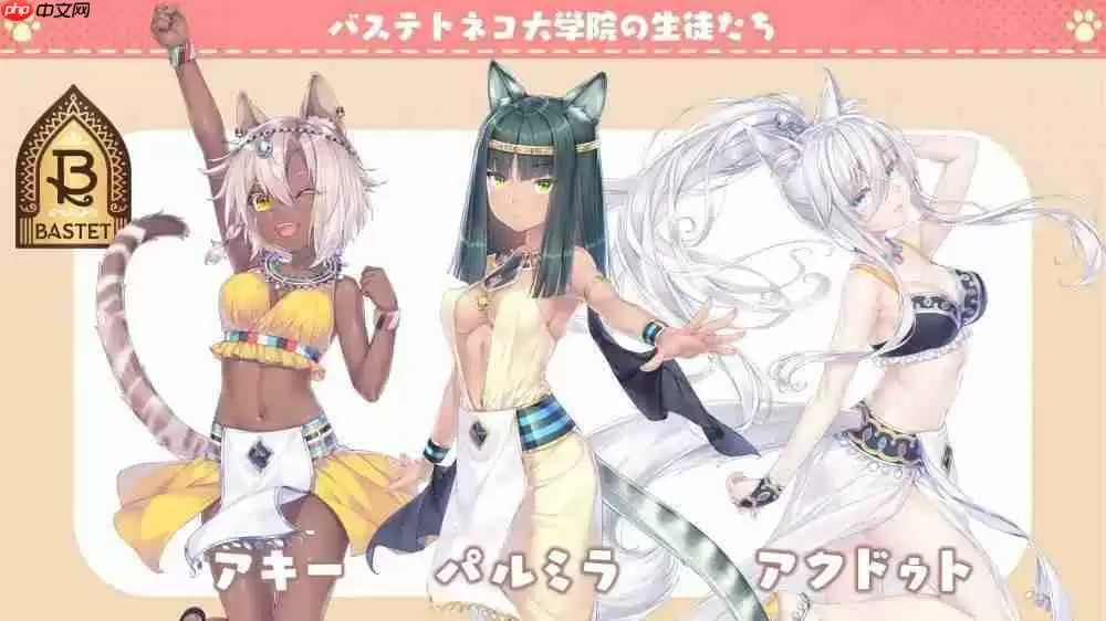 《猫娘乐园：世界连结》开放游戏预约 游戏主题曲「Cute Domination」公开