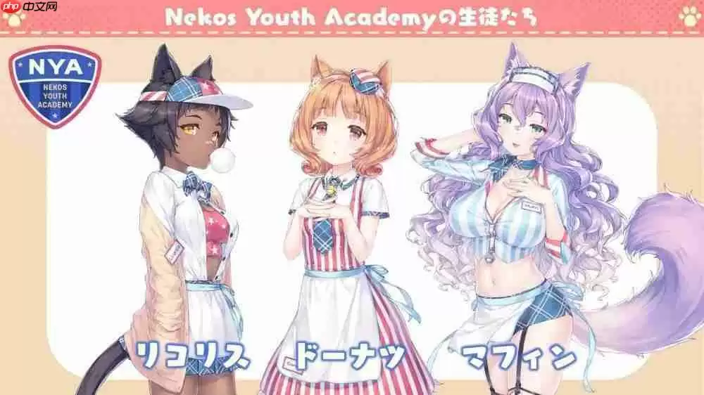 《猫娘乐园：世界连结》开放游戏预约 游戏主题曲「Cute Domination」公开