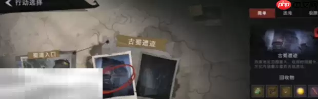 超自然行动组金樽怎么获取 金樽获取攻略