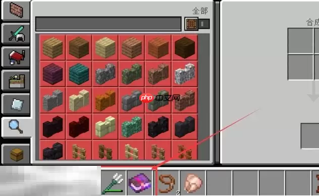 我的世界三叉戟怎么修复 武器修复方法介绍