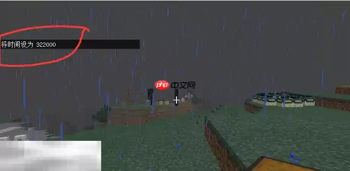 我的世界时间流速怎么设置 时间流速调整方法介绍