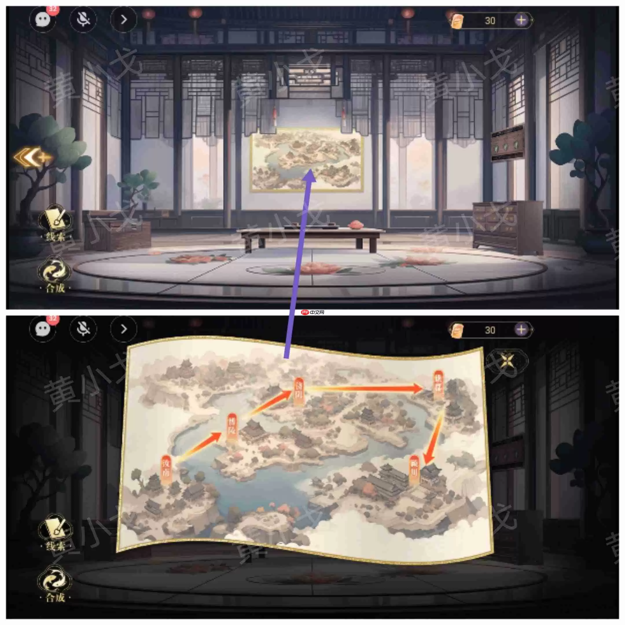 西平郡主的缉妖日记双人解谜艺术:李慕柔视角全流程精析