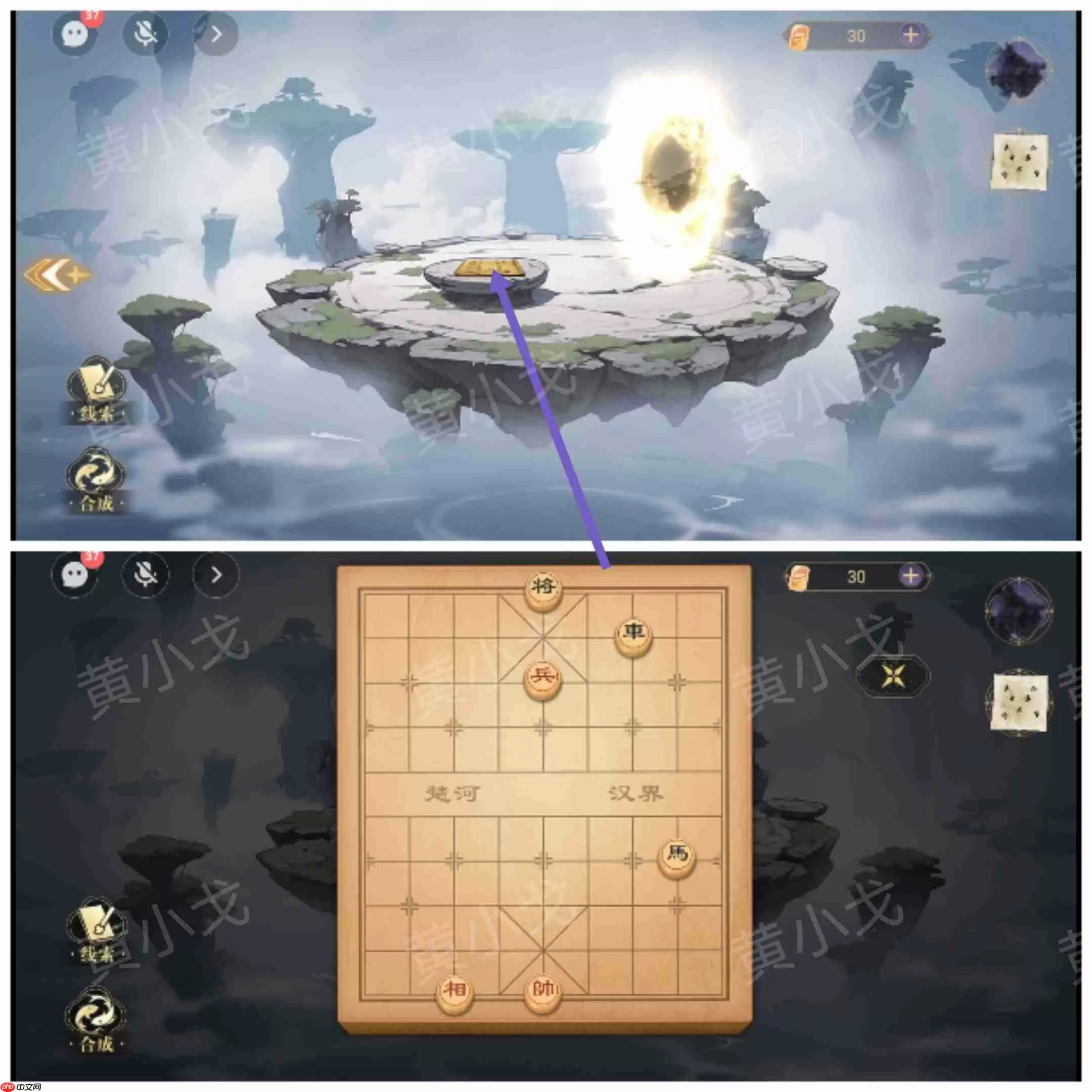 西平郡主的缉妖日记双人解谜艺术:李慕柔视角全流程精析