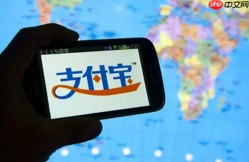 花呗关闭后退款怎么处理_未结算交易处理指南支付宝花呗