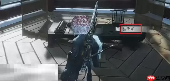 燕云十六声清商难为怎么做 清商难为万事知攻略