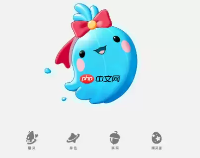 洛克王国水蓝蓝技能搭配全攻略:化身水系战神