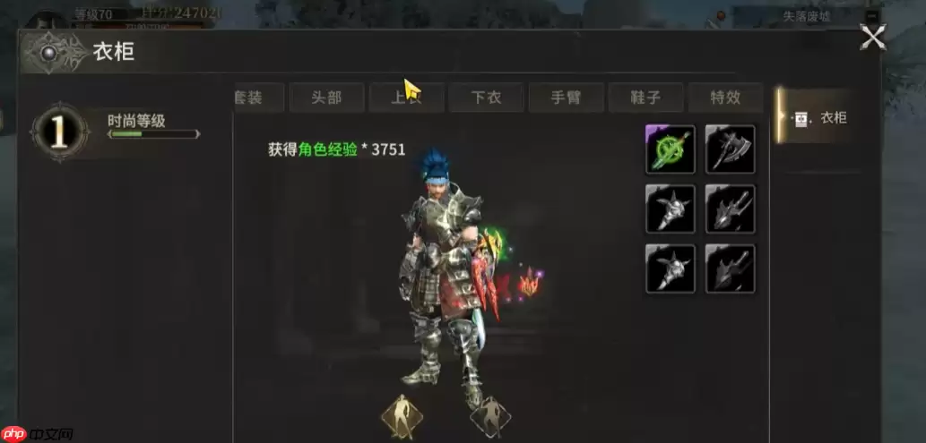 奇迹世界起源黄金装备幻化值速刷攻略：战力飙升颜值爆表