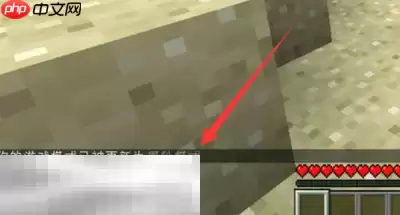 我的世界怎么快速切换生存创造模式 模式切换指令使用方法介绍