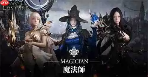 命运方舟steam上名字叫什么