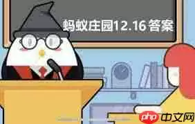 高铁速度快却不用安全带的原因