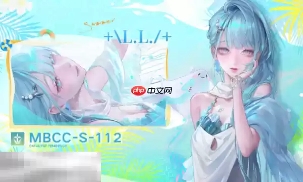 无期迷途LL要抽几枷 L.L.枷锁抽取建议