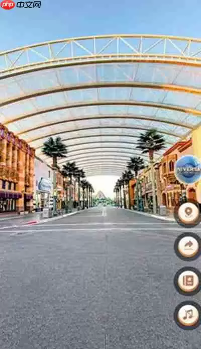 支付宝怎么查看北京环球影城的彩蛋