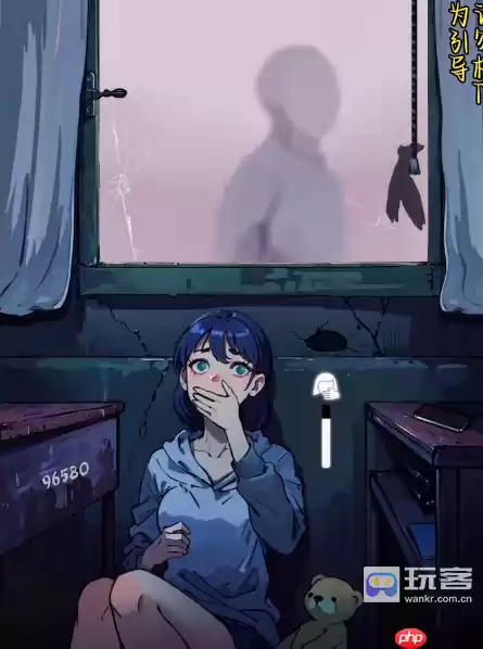 离谱的经历别出声怎么过-别出声通关攻略