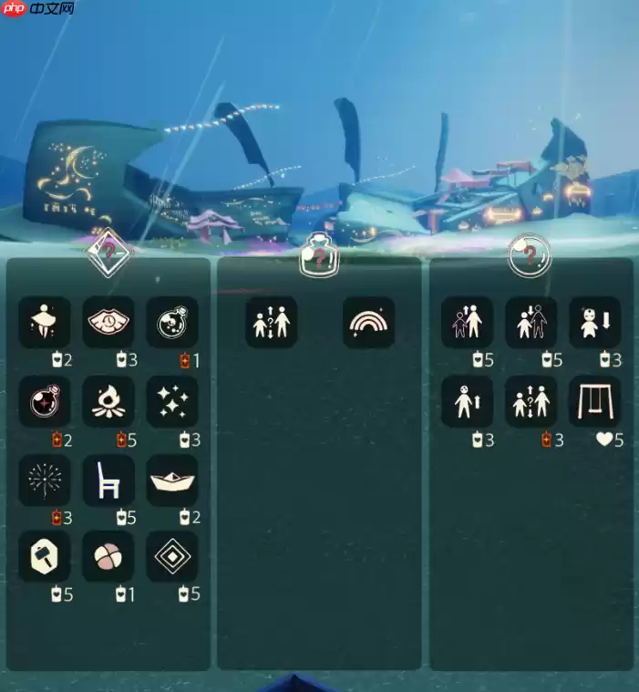 光遇6.17免费魔法是什么-光遇6月17日免费魔法收集攻略