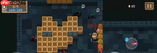 元气骑士死亡笔记如何使用攻略