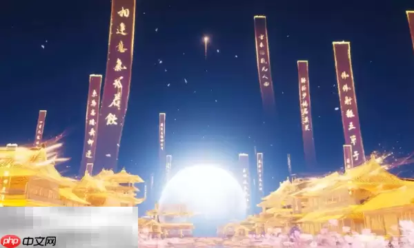 燕云十六声凉州蹊跷在哪里 凉州蹊跷位置攻略