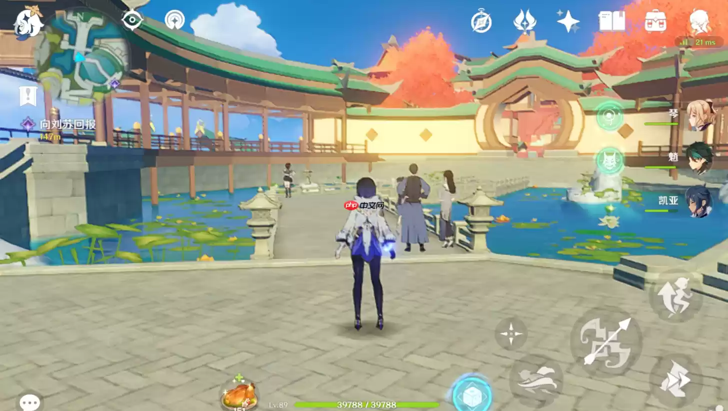 原神如光似电成就怎么获得-如光似电成就获取攻略