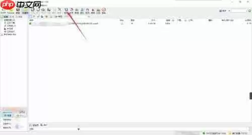 比特彗星如何设置主窗口位置-比特彗星设置主窗口位置的方法