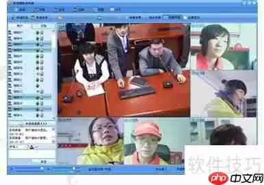 高清视频会议系统：提升沟通效率的新选择