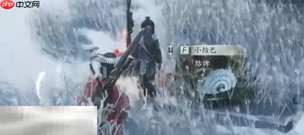 燕云十六声大侠与大侠怎么做 大侠与大侠奇遇攻略