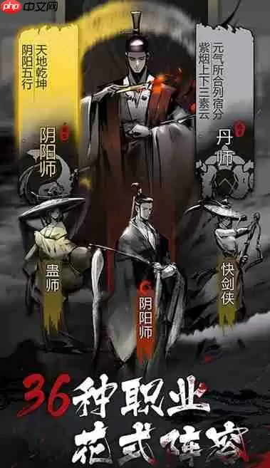 神探诡事录轻功怎么解锁-神探诡事录轻功解锁方法介绍