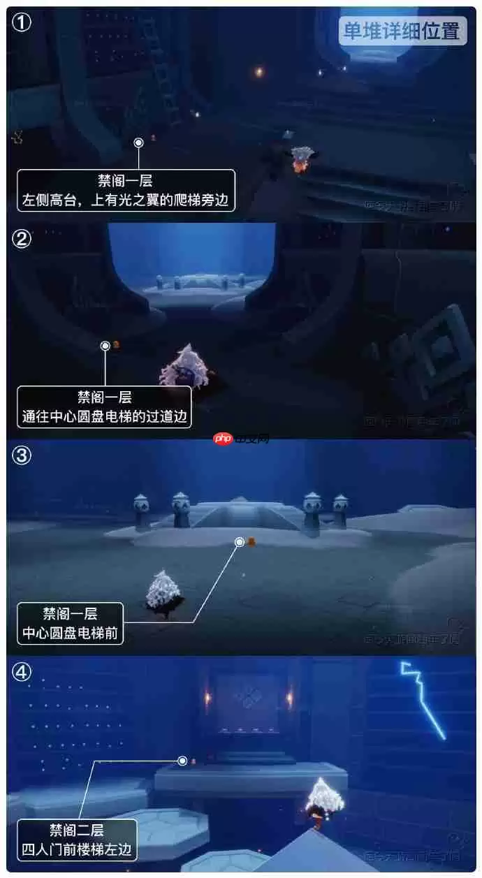 光遇6.17季节蜡烛在哪里-光遇6月17日季节蜡烛位置攻略