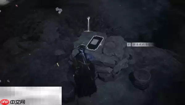 燕云十六声闻籁之声怎么做 闻籁之声奇遇攻略