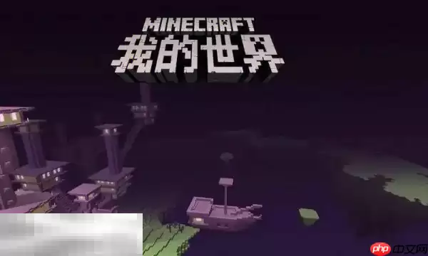 我的世界forge怎么安装 forgeapi下载安装指南