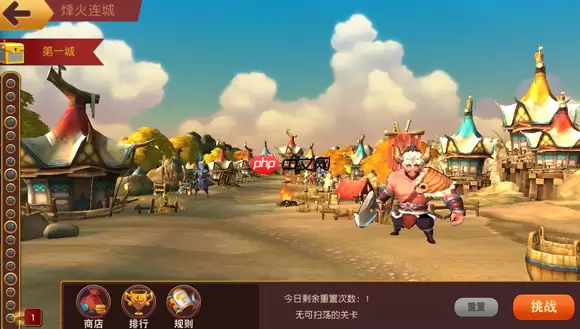  群英天下烽火连城终极指南：零损耗狂刷史诗将