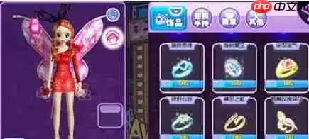 闪耀舞池必备！恋舞OL全服装获取与商城购物终极攻略