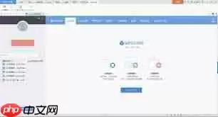 如何找到wps网页版登陆入口