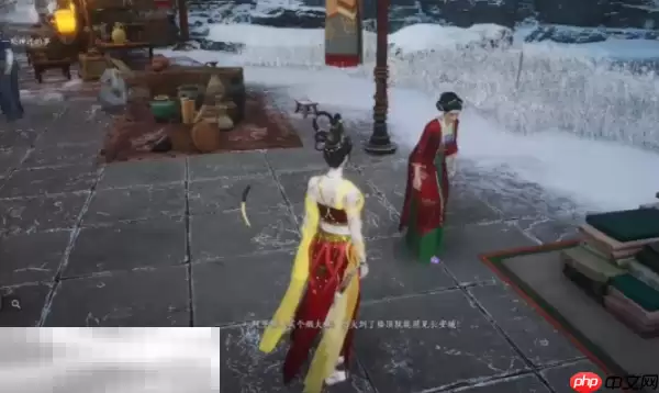 燕云十六声瘦骨罗汉怎么做 瘦骨罗汉奇遇攻略