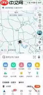 如何在高德地图查询打车记录