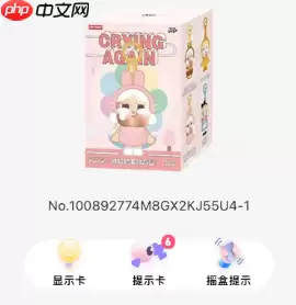 ppmt小程序锁单多久 ppmt小程序拍下未付款多久收回