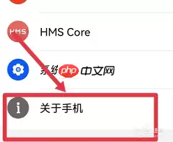 乐视y1pro怎么开启辅助功能