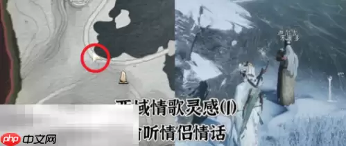 燕云十六声桑间之咏怎么做 桑间之咏万事知任务攻略