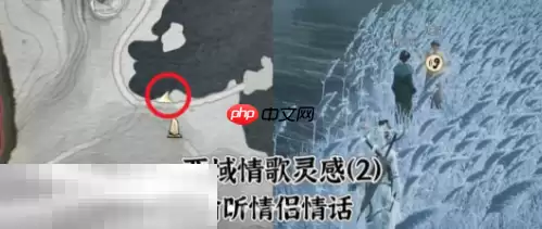 燕云十六声桑间之咏怎么做 桑间之咏万事知任务攻略