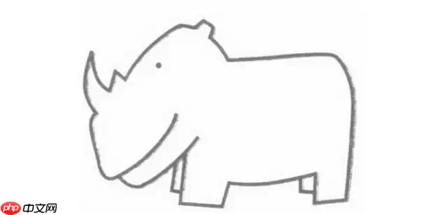 QQ画图红包怎么画犀牛 QQ画图红包犀牛画法一览