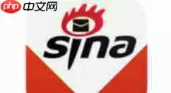 新浪邮箱怎么添加账号？添加账号的流程说明