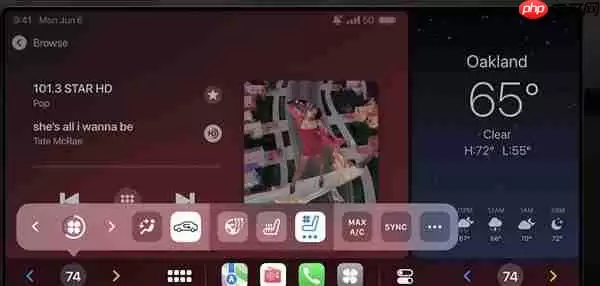 ios16车载交互系统怎么使用
