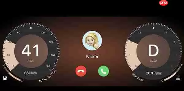 ios16车载交互系统怎么使用