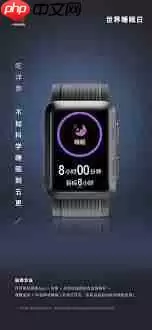 华为手表如何开启睡眠监测